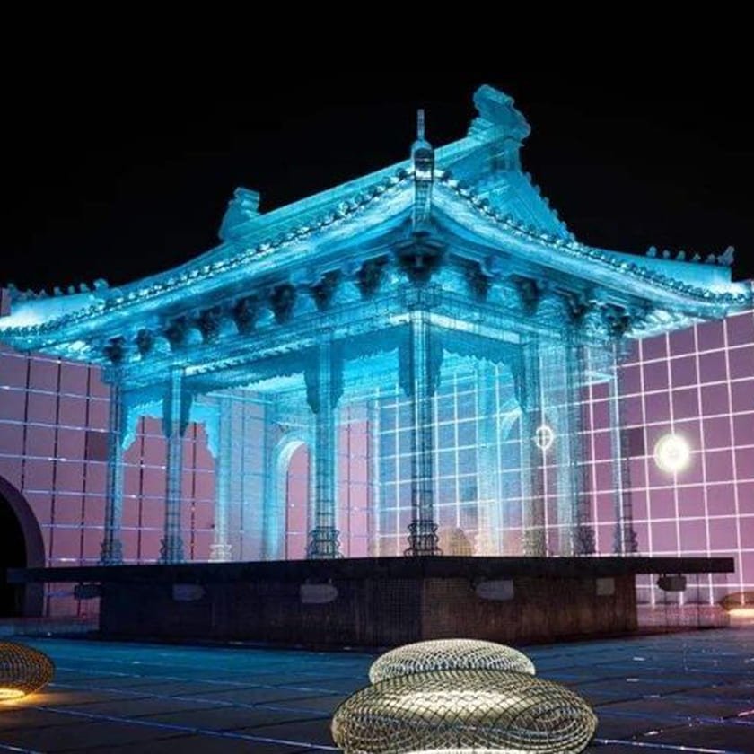Hologram